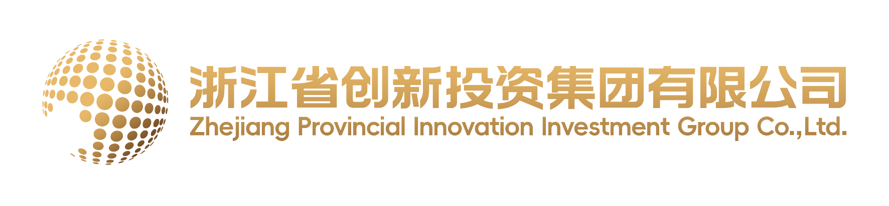 浙江省创新投资集团